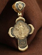 Крест из лимонного золота