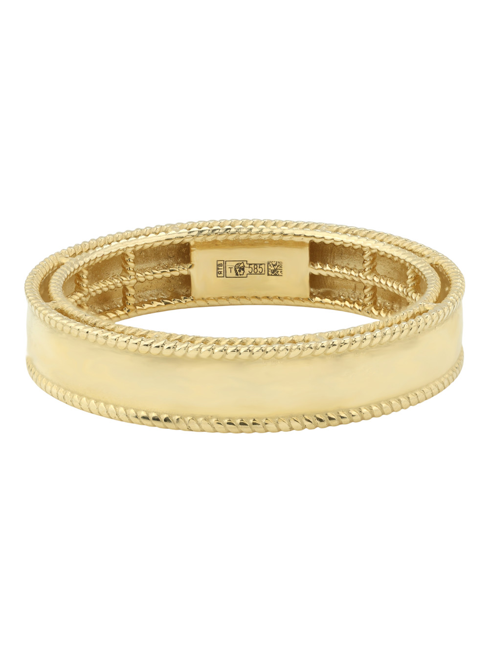 Кольцо из лимонного золота 585 пробы