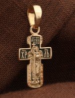 Крест из золота