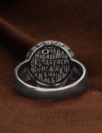 Кольцо из белого золота