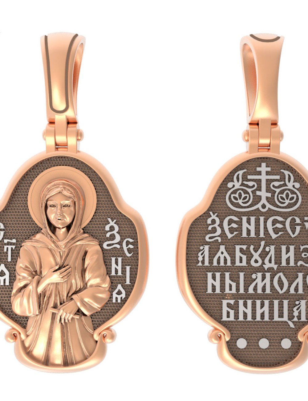 Образок из золота