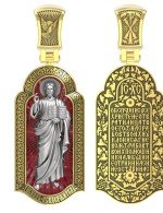 Образок из лимонного золота c эмалью