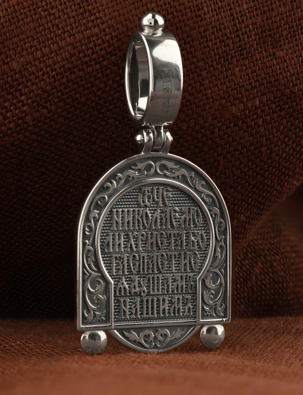 Образок из белого золота