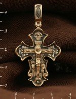 Крест из лимонного золота