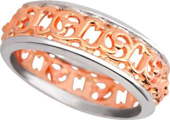 Кольцо обр. сложное из красного золота 585 пробы