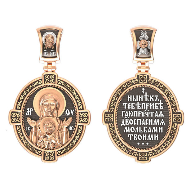 Образок из красного золота 585 пробы