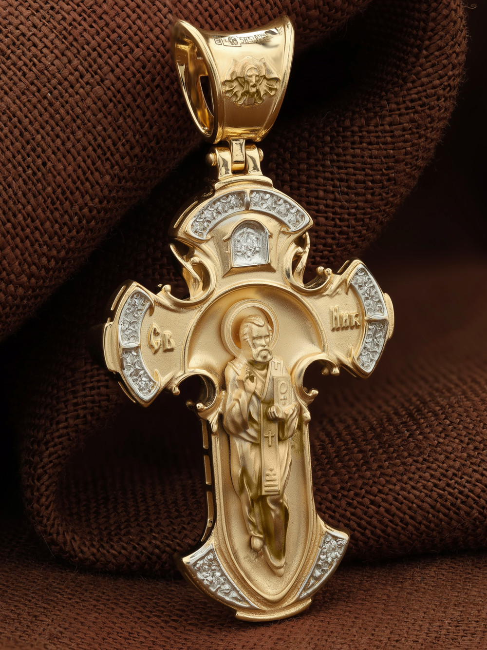 Крест из лимонного золота 585 пробы c бриллиантами