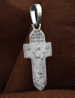 Крест из белого золота