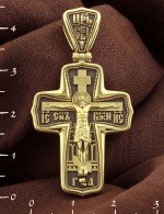 Крест из лимонного золота