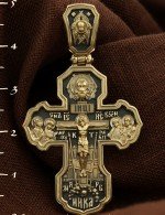 Крест из лимонного золота