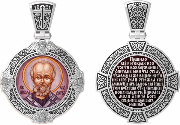 Нательная икона из белого золота 585 пробы c эмалью, иконописью и темперой