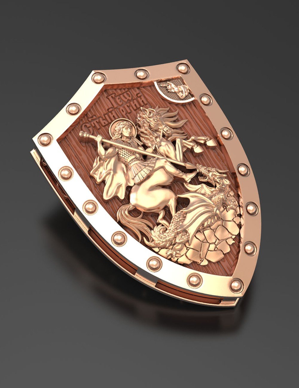 Образок из золота c деревом груши