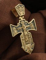 Крест из лимонного золота