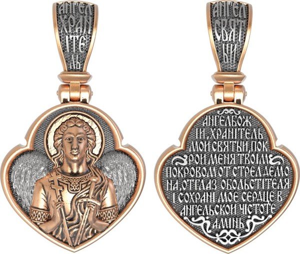 Образок из золота