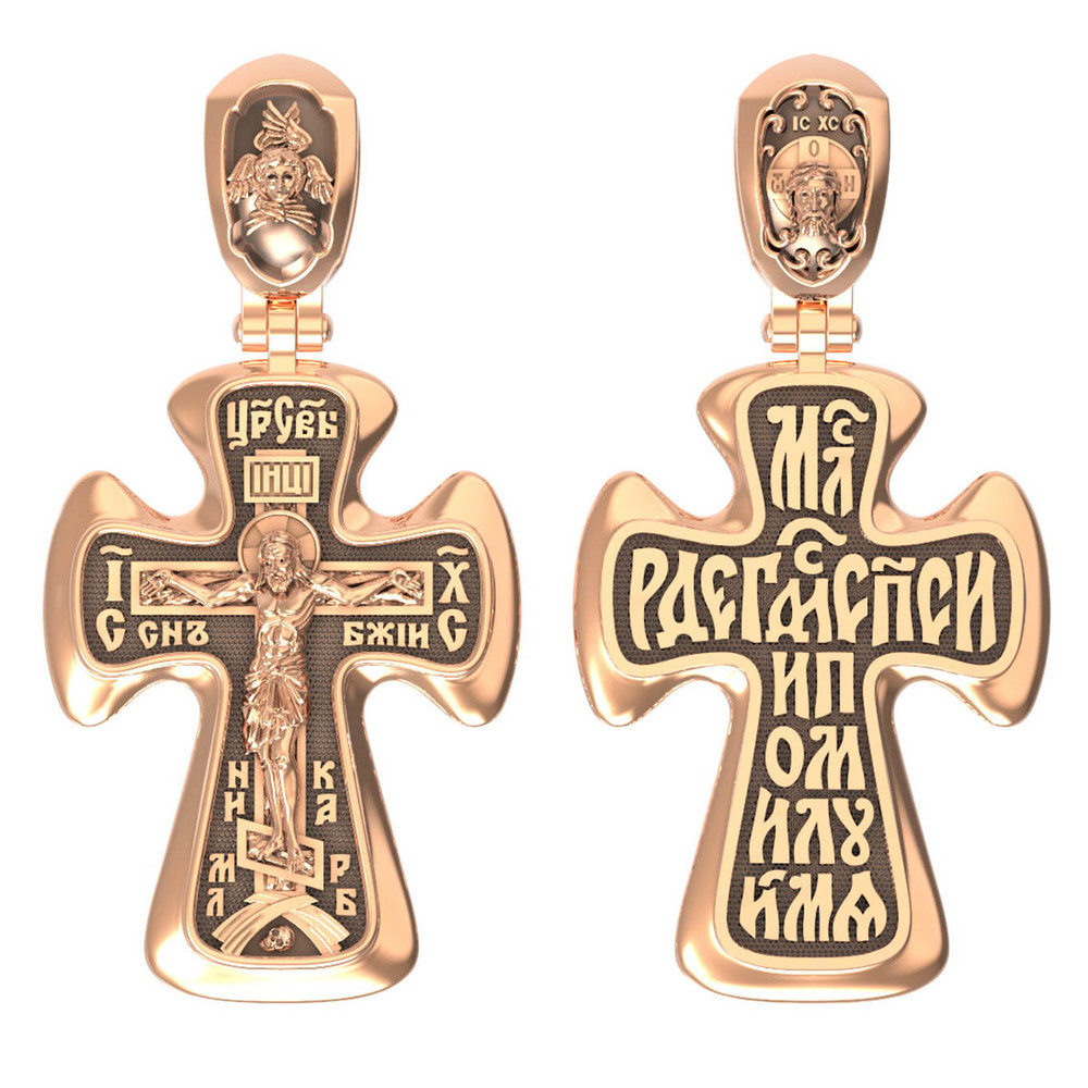 Крест из красного золота 585 пробы