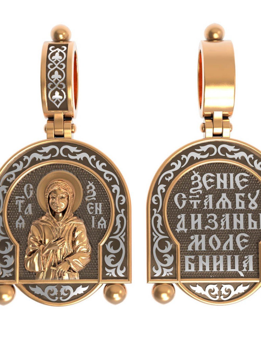 Образок из золота