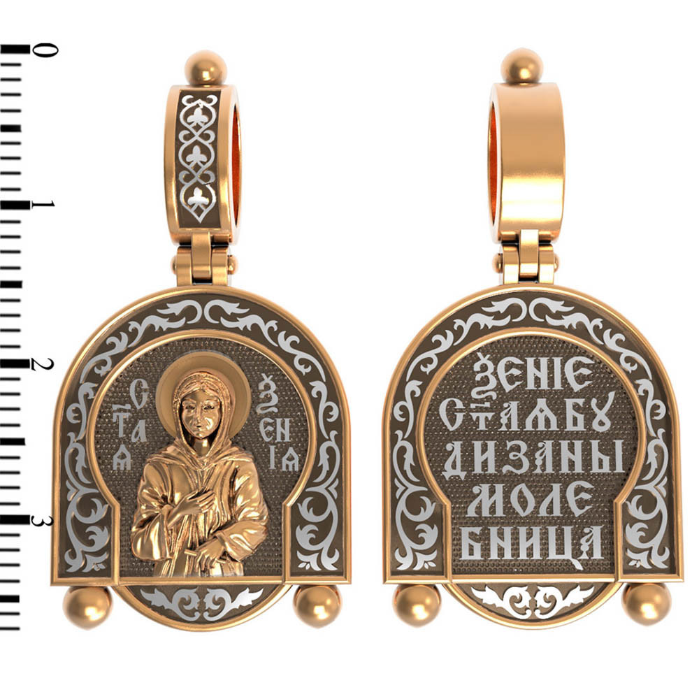 Образок из красного золота 585 пробы