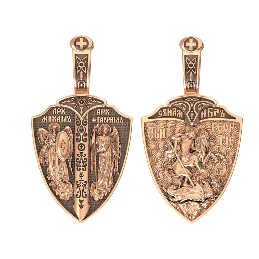 Нательная икона из красного золота 585 пробы
