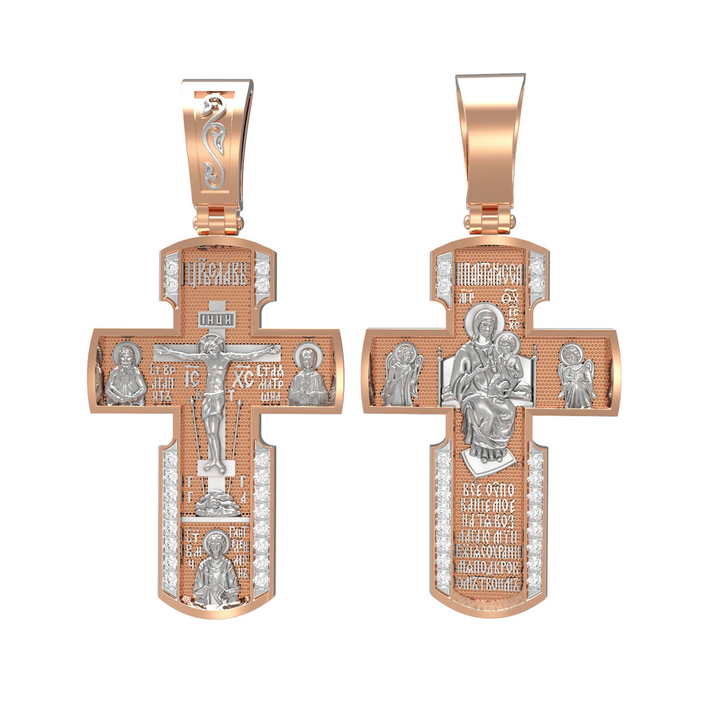 Крест из красного золота 585 пробы c бриллиантами