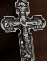 Крест из белого золота