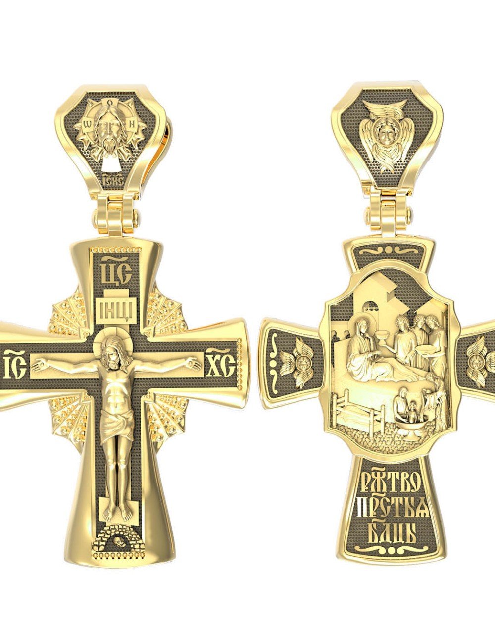 Крест из лимонного золота