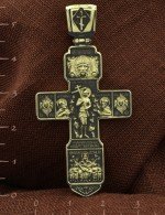 Крест из лимонного золота