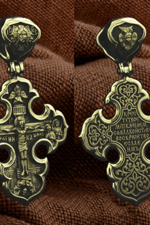 Крест из лимонного золота 585 пробы