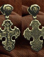 Крест из лимонного золота