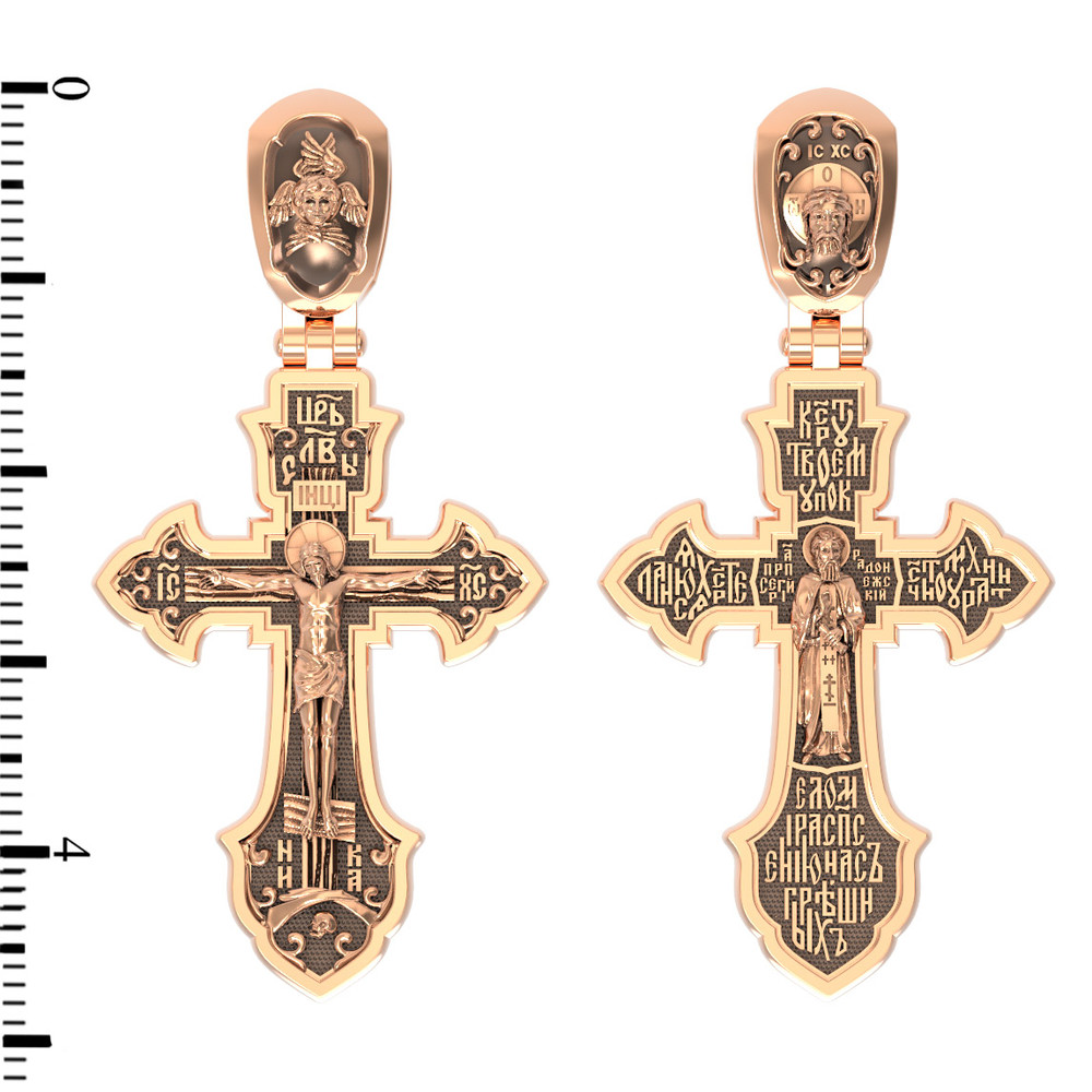 Крест из красного золота 585 пробы