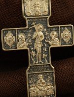 Крест из лимонного золота