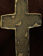 Крест из лимонного золота