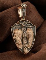 Образок из золота