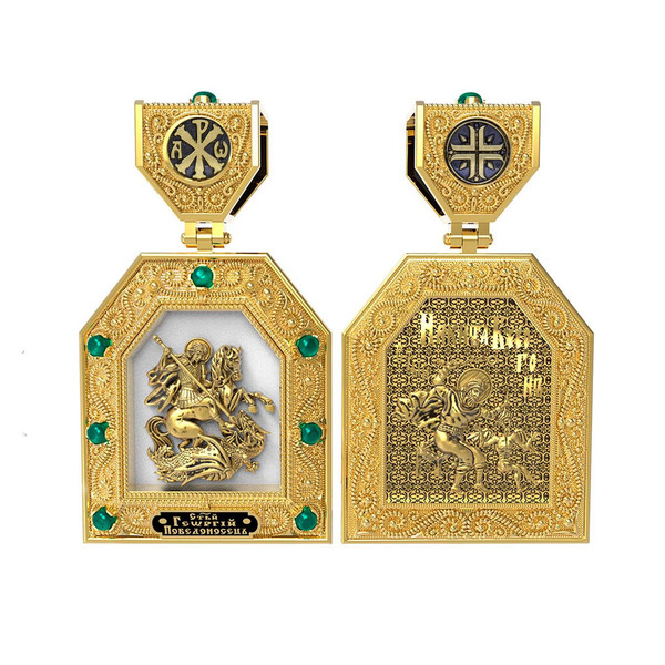 Образок из лимонного золота 585 пробы c эмалью и хризопразом