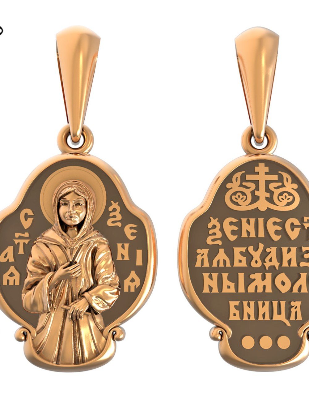 Образок из золота