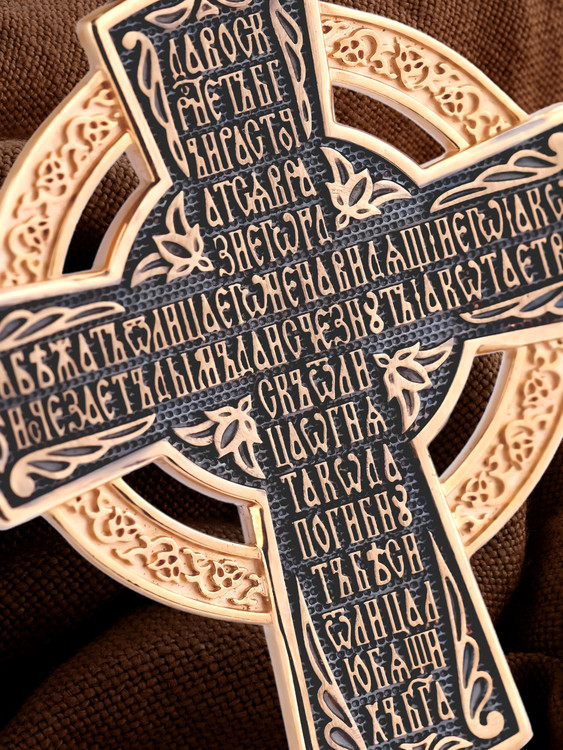 Крест из красного золота 585 пробы