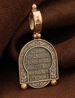 Образок из золота