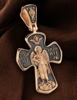 Крест из золота