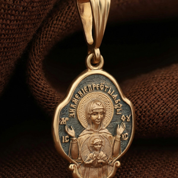 Образок из красного золота 585 пробы