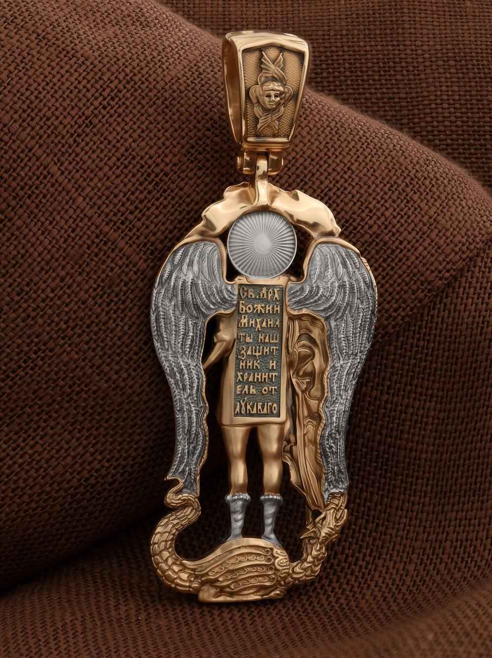 Нательная икона из красного золота 585 пробы