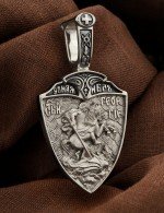 Образок из белого золота