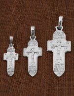 Крест из белого золота