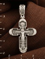 Крест из белого золота c бриллиантами