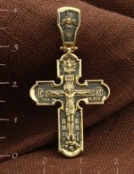 Крест из лимонного золота