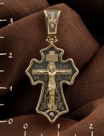 Крест из лимонного золота 585 пробы