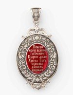 Образок из белого золота c эмалью