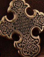 Крест из золота