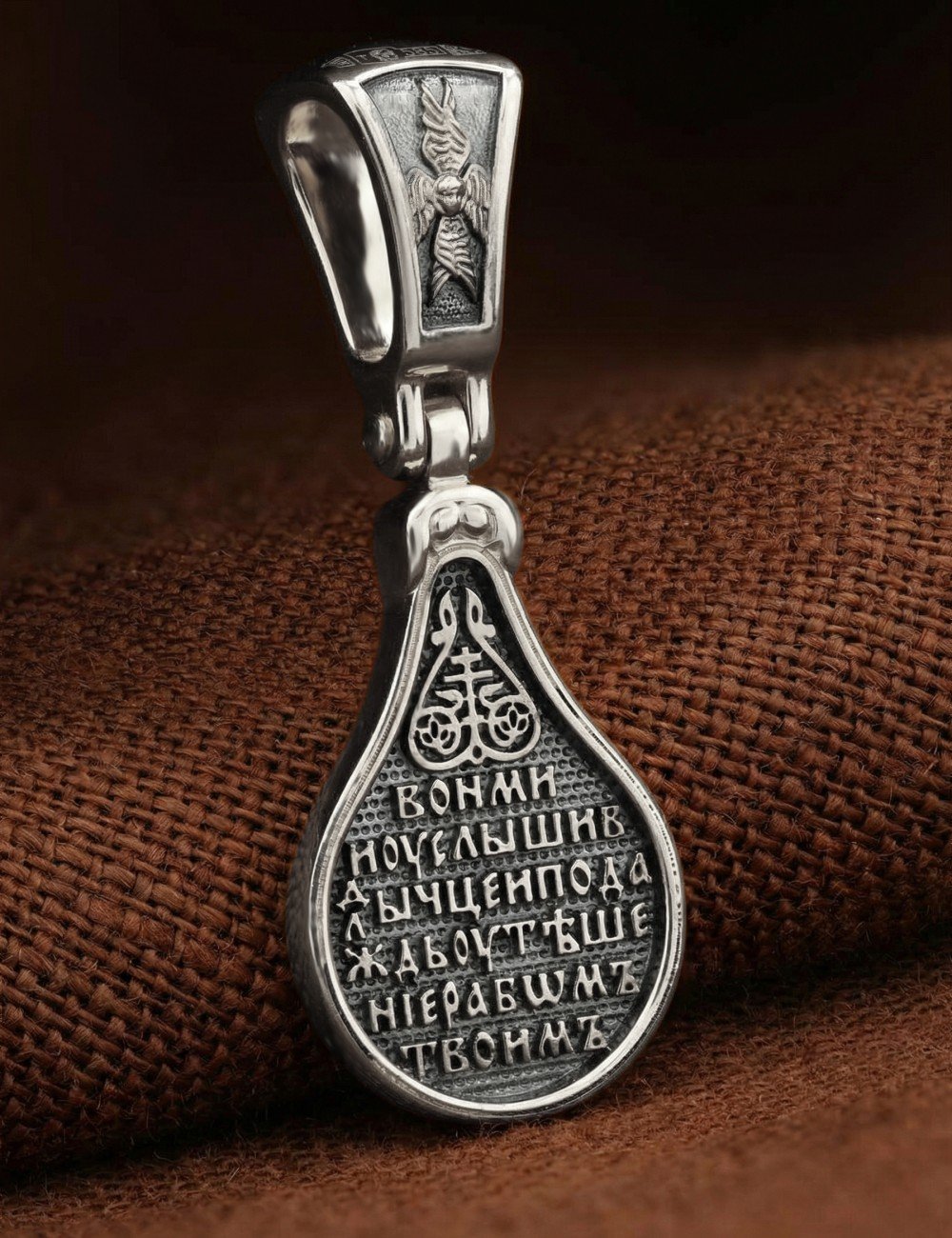 Образок из белого золота