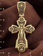 Крест из лимонного золота 585 пробы