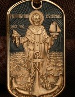 Образок из золота c эмалью