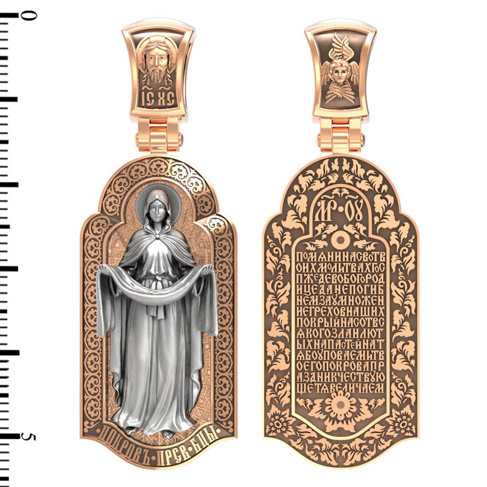 Нательная икона из красного золота 585 пробы c эмалью